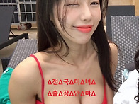 &#65279;$이(쁜$이%랑..