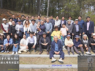 설민네(14번째) 합동제사(..