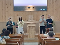 어버이주일(청년부 섬김)