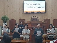 교사헌신예배 특송(7월20..