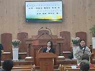 청년부 오후예배 찬양 인도