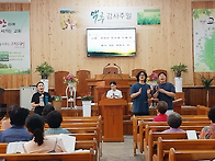 청년부 찬양인도(7월6일)