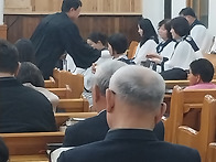 성찬예식 & 학습