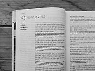 2025년 5월 3일(토)