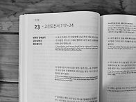 2026년 5월 23일(토)