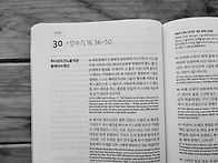 2025년 4월 30일(수)