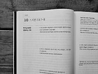 2026년 7월 10일(금)