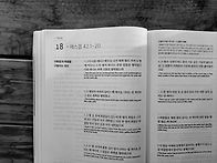 2026년 8월 18일(화)