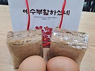 고린도후서 5:1~10 오늘은..