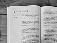 2026년 5월 25일(월)