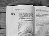 2026년 5월 22일(금)