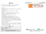 5월 넷째 주