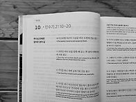 2025년 5월 10일(토)