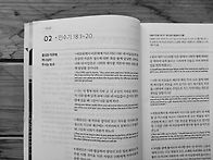 2025년 5월 2일(금)