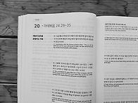 2026년 3월 20일(금)