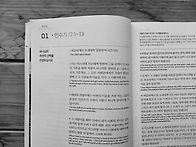 2025년 5월 1일(목)