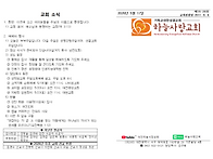 5월 셋째 주