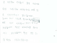 2026년 05월 16..