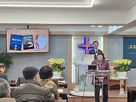 12주 양육을 마치며