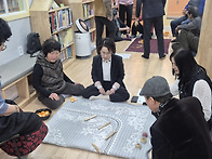 웃음이 떠나지 않는 척사 ..