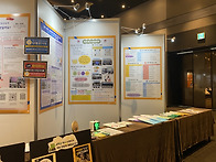 2025 경기 중등 탐구공동체..