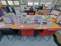 2025 경기교육페스타 운영