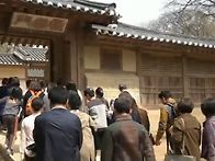 창경궁의 명당자리
