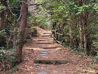 제170차 정기산행 여수 하..