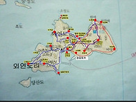 제172차 정기산행 보령 외..