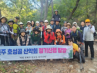제176차 2026.10.4일 ..