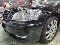 고양시 덕양구 원당동 찌그..