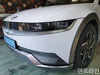 고양시 일산 자동차 찌그러..