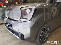 고양시 일산 자동차 자차 ..
