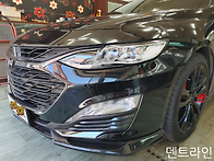파주 자동차 덴트 - 파주시..