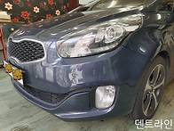 고양시 일산 자동차 도색집..