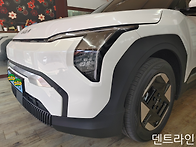 파주덴트 - 파주시 조리읍..