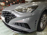 고양시 일산 자동차 범퍼 ..