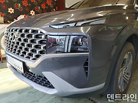 고양시 일산 자동차 범퍼 ..
