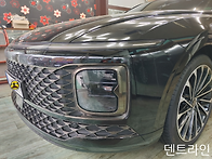김포 자동차 덴트 - 김포시..
