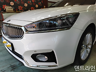 은평구 자동차 사고 수리 ..