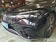 고양시 일산 자동차 흠집제..