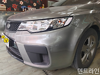 고양시 일산 접촉사고 수리..