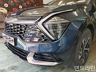 고양시 일산 자동차 복원 ..