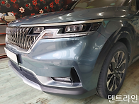 일산 자동차 복원 업체 -..