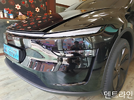 고양시 일산 자동차 흠집제..