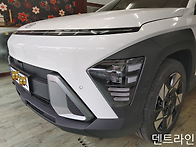 파주 자동차 판금도색 판금..