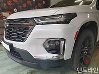 고양시 일산 자동차 손상 ..