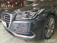 파주 범퍼 도색 - 파주시 ..