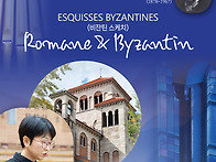 11월19일박옥주파이프오르..