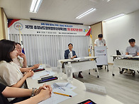 제7회 장애영유아체육대회..
